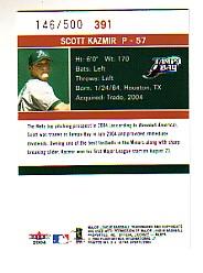 Sports Card Back