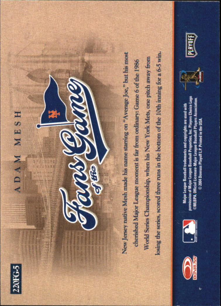 A8885- 2004 Studio Baseball Card #s 1-250 +Inserts -You Pick- 15+ FREE US SHIP - Picture 362 of 362