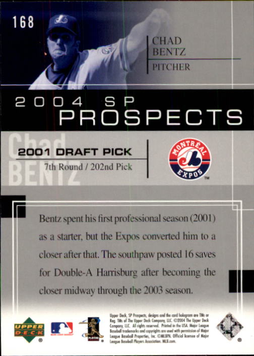 2004 SP Prospects - #201 Jermaine Brock (RC)