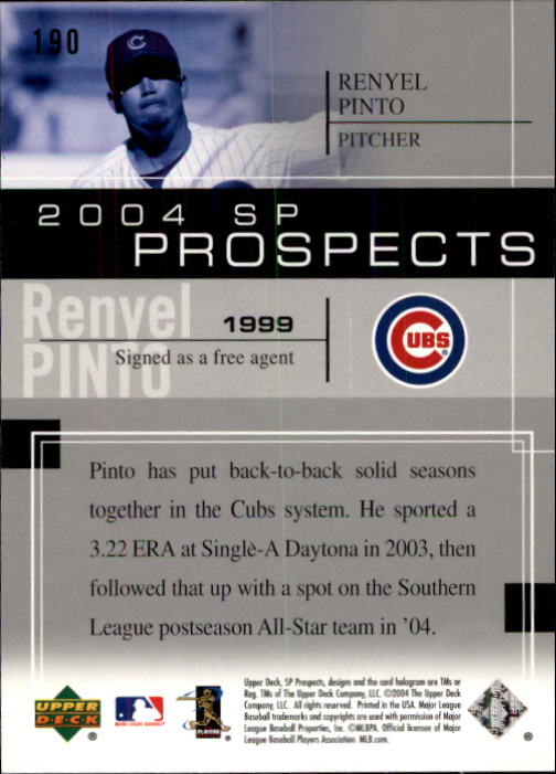 2004 SP Prospects - #201 Jermaine Brock (RC)