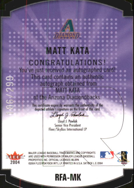 Sports Card Back
