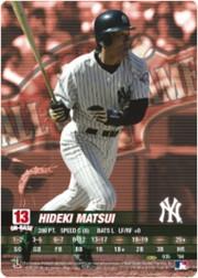 2004 MLB Showdown Pennant Run #35 Hideki Matsui AS - NM-MT