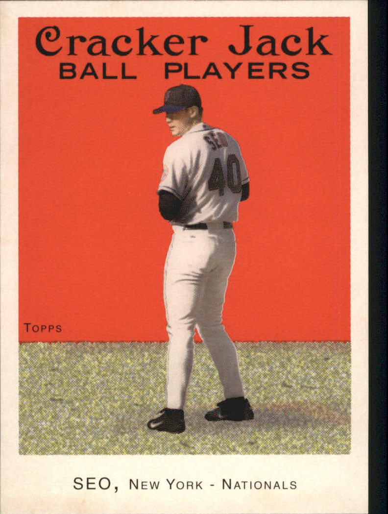 A1976- 2004 Topps Cracker Jack BB Card #s 1-237 -You Pick- 15+ FREE US SHIP - Picture 234 of 377