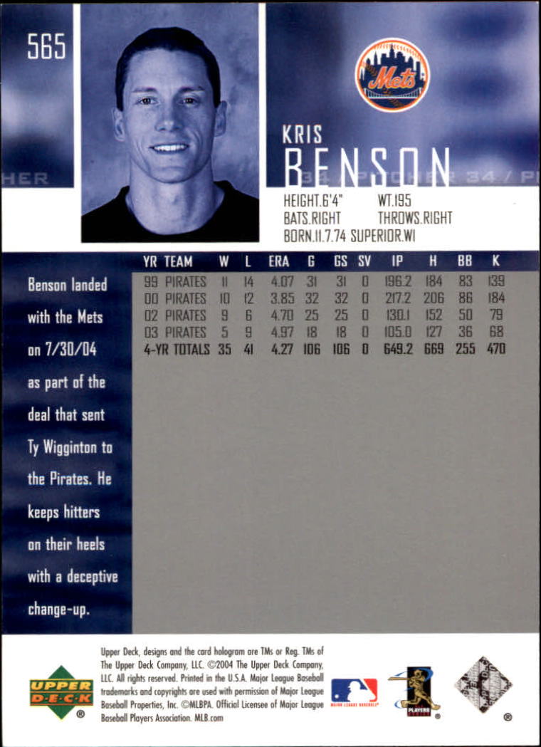 2004 Upper Deck Glossy #565 Kris Benson back image
