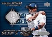 2004 UD Diamond All-Star Dean's List Jersey #AS Alfonso Soriano