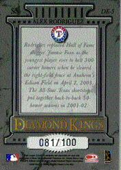2004 Donruss Diamond Kings Inserts Black #DK5 Alex Rodriguez back image