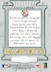A1734- 2004 Donruss Baseball Cards 1-250 +Rookies -You Pick- 15+ FREE US SHIP - Picture 8 of 168