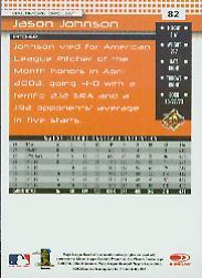 A1734- 2004 Donruss Baseball Cards 1-250 +Rookies -You Pick- 15+ FREE US SHIP - Picture 38 of 168