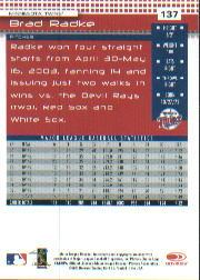 A1734- 2004 Donruss Baseball Cards 1-250 +Rookies -You Pick- 15+ FREE US SHIP - Picture 79 of 168
