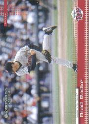 A1734- 2004 Donruss Baseball Cards 1-250 +Rookies -You Pick- 15+ FREE US SHIP - Picture 78 of 168