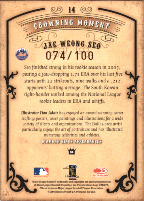 2004 Diamond Kings Bronze #14 Jae Weong Seo back image