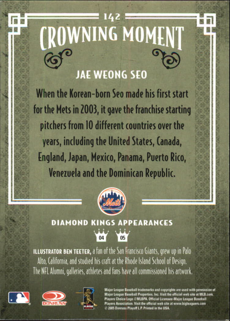 2005 Diamond Kings Framed Red 101-200 YOU PICK - Picture 59 of 142