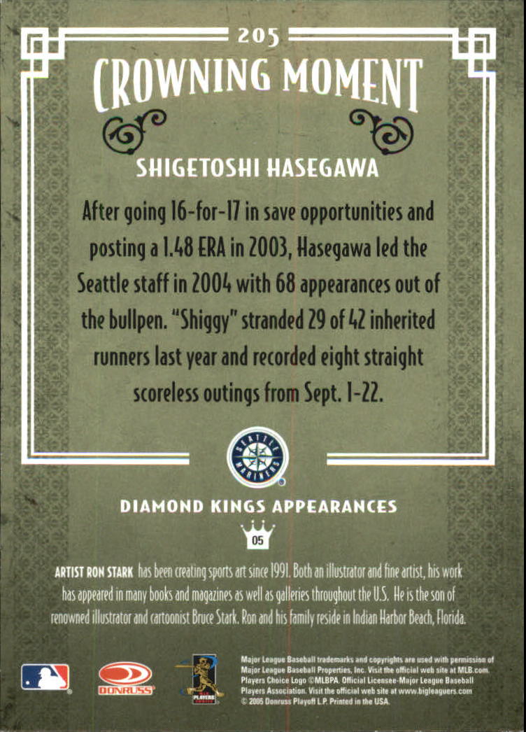 2005 Diamond Kings Framed Red 201-300 YOU PICK - Picture 9 of 150