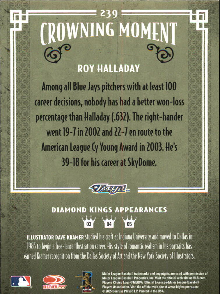 2005 Diamond Kings Framed Red 201-300 YOU PICK - Picture 69 of 150