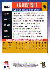 A9309- 2005 Donruss Baseball Cards 1-275 +Rookies -You Pick- 15+ FREE US SHIP - Picture 300 of 397