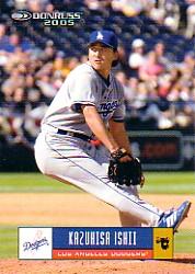 A9309- 2005 Donruss Baseball Cards 1-275 +Rookies -You Pick- 15+ FREE US SHIP - Picture 299 of 397