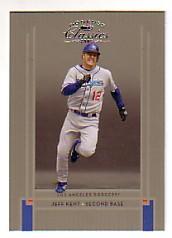 A7308- 2005 Donruss Classics BB # S 1-250 + Einsätze -du Pick- 15 + Free US - Bild 16 von 262