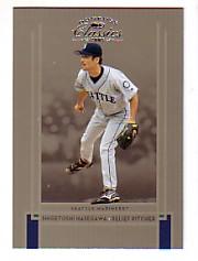 A7308- 2005 Donruss Classics BB # S 1-250 + Einsätze -du Pick- 15 + Free US - Bild 64 von 262
