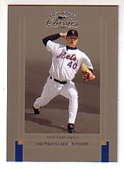 A7308- 2005 Donruss Classics BB # S 1-250 + Einsätze -du Pick- 15 + Free US - Bild 164 von 262