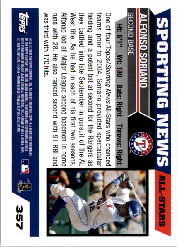 2005 Topps #357 Alfonso Soriano AS back image