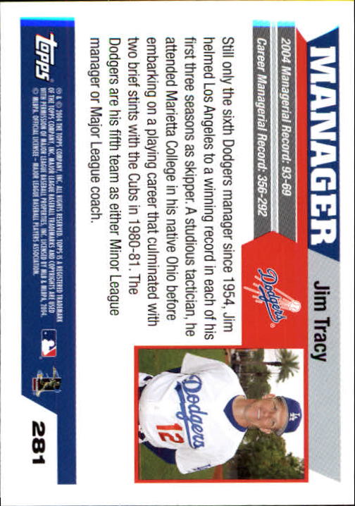 2005 Topps 1st Edition Baseball Card Pick (Inserts) 268-692 - Picture 21 of 405