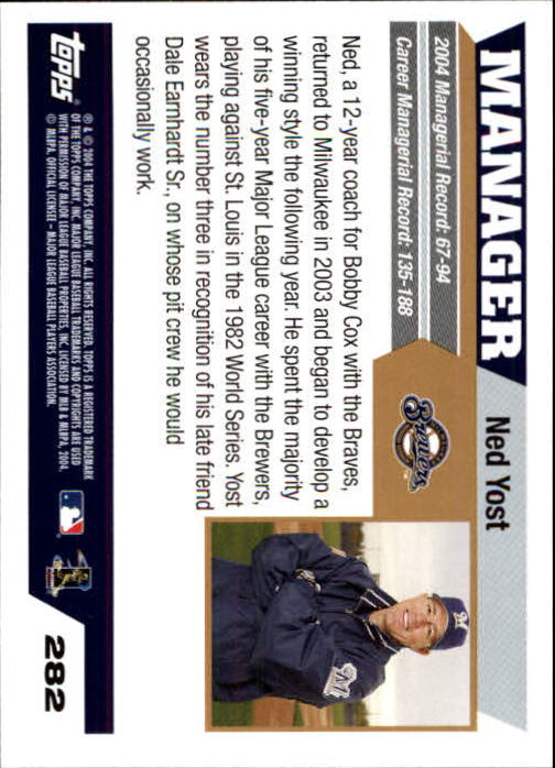 2005 Topps 1st Edition Baseball Card Pick (Inserts) 268-692 - Picture 23 of 405