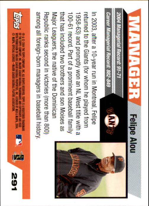 2005 Topps 1st Edition Baseball Card Pick (Inserts) 268-692 - Picture 35 of 405