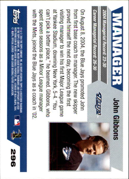 2005 Topps 1st Edition Baseball Card Pick (Inserts) 268-692 - Picture 43 of 405