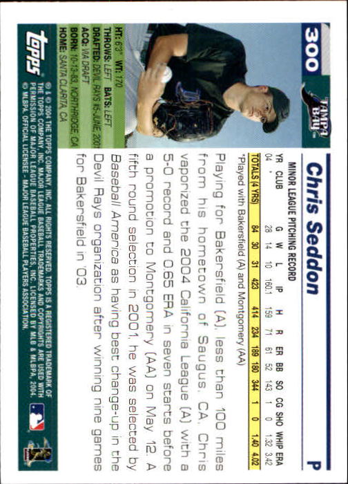 2005 Topps 1st Edition Baseball Card Pick (Inserts) 268-692 - Picture 49 of 405
