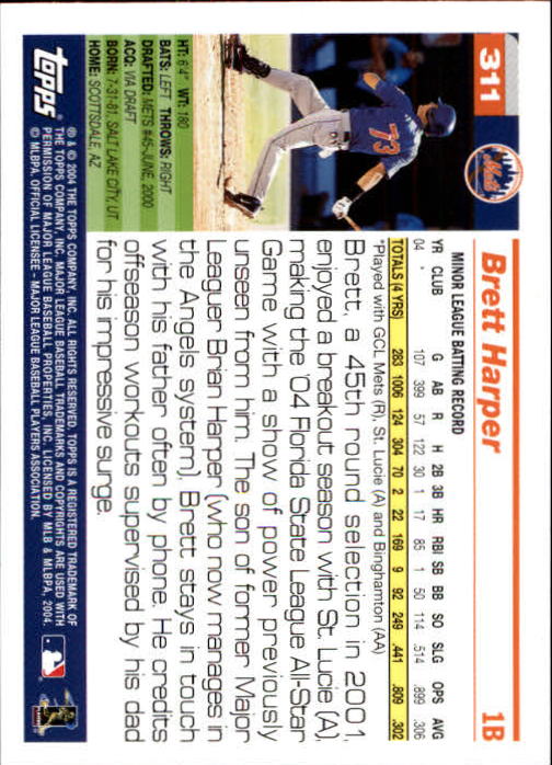 2005 Topps 1st Edition Baseball Card Pick (Inserts) 268-692 - Picture 61 of 405