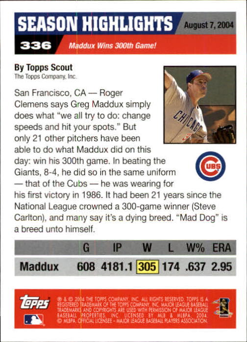 2005 Topps 1st Edition Baseball Card Pick (Inserts) 268-692 - Picture 93 of 405
