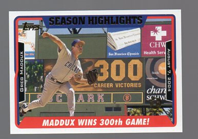 2005 Topps 1st Edition Baseball Card Pick (Inserts) 268-692 - Picture 92 of 405