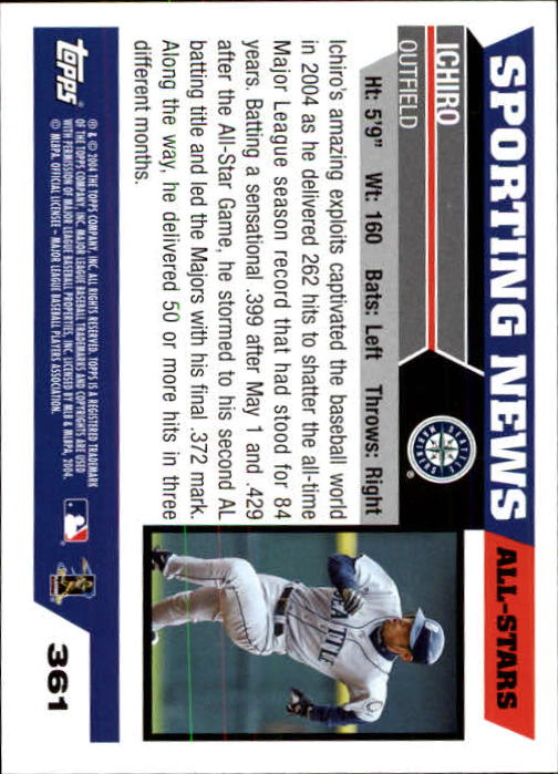 2005 Topps 1st Edition Baseball Card Pick (Inserts) 268-692 - Picture 129 of 405