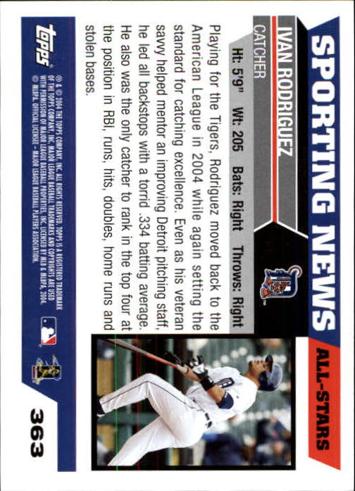 2005 Topps 1st Edition Baseball Card Pick (Inserts) 268-692 - Picture 133 of 405