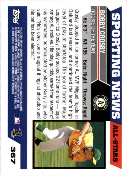 2005 Topps 1st Edition Baseball Card Pick (Inserts) 268-692 - Picture 139 of 405