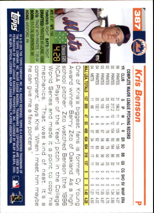 2005 Topps 1st Edition Baseball Card Pick (Inserts) 268-692 - Picture 155 of 405