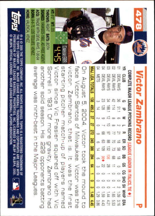 2005 Topps 1st Edition Baseball Card Pick (Inserts) 268-692 - Picture 233 of 405