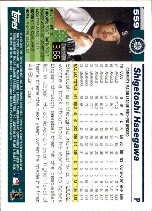 2005 Topps 1st Edition Baseball Card Pick (Inserts) 268-692 - Picture 303 of 405