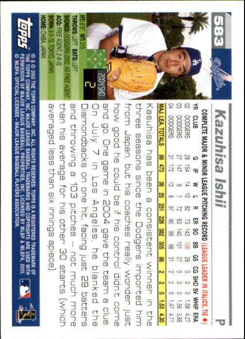 2005 Topps 1st Edition Baseball Card Pick (Inserts) 268-692 - Picture 319 of 405