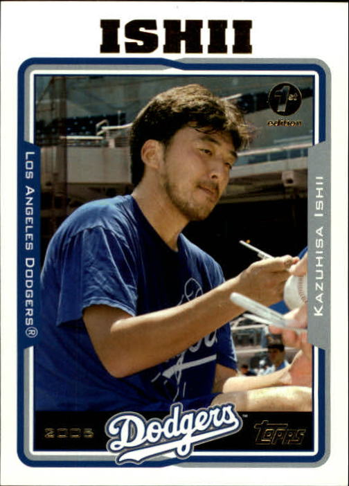 2005 Topps 1st Edition Baseball Card Pick (Inserts) 268-692 - Picture 318 of 405