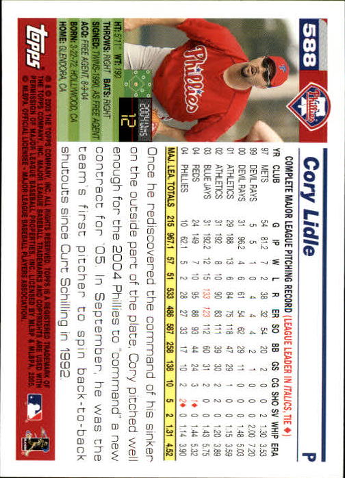 2005 Topps 1st Edition Baseball Card Pick (Inserts) 268-692 - Picture 323 of 405
