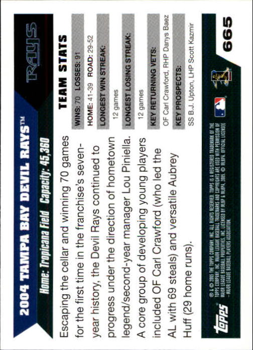 2005 Topps 1st Edition Baseball Card Pick (Inserts) 268-692 - Picture 391 of 405