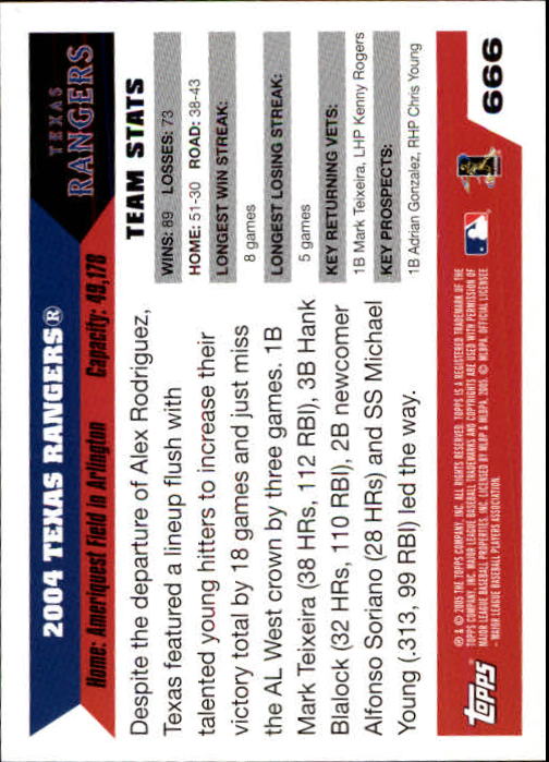 2005 Topps 1st Edition Baseball Card Pick (Inserts) 268-692 - Picture 393 of 405