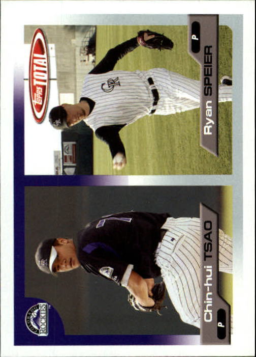 B1609- 2005 Topps Total BB Cards 555-770 +Rookies -You Pick- 15+ FREE US SHIP