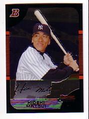 2005 Bowman Chrome Baseball Card Pick (Base) 1-102 - Picture 128 of 178
