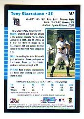 2005 Bowman Chrome Baseball Card Pick (Base) 103-330 - Picture 117 of 418