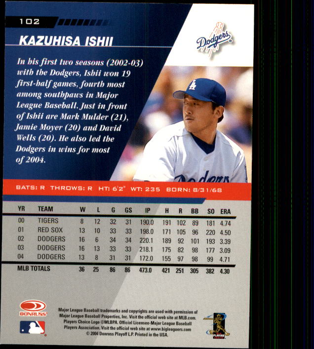 A8853- 2005 Leaf Baseball Card #s 1-200 +Rookies -You Pick- 15+ FREE US SHIP - Picture 185 of 369