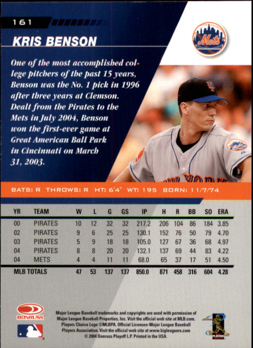 A8853- 2005 Leaf Baseball Card #s 1-200 +Rookies -You Pick- 15+ FREE US SHIP - Picture 295 of 369