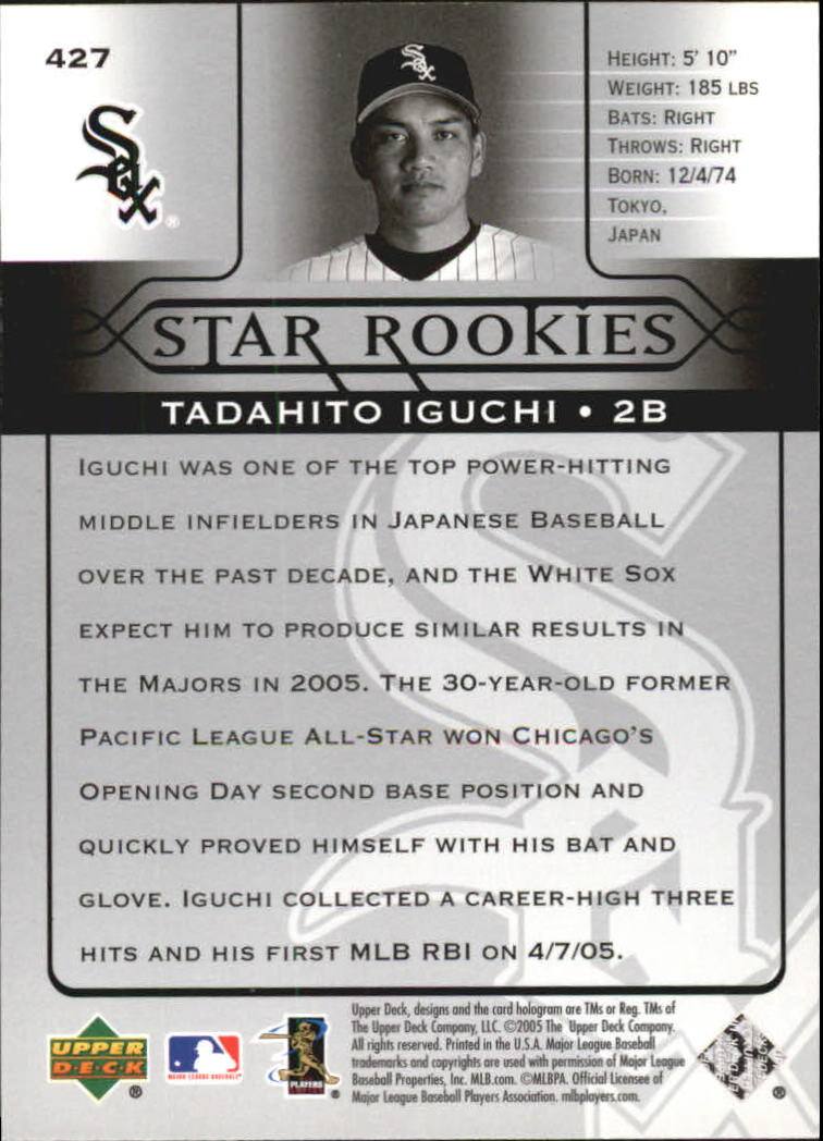 2005 Upper Deck #427 Tadahito Iguchi SR RC back image