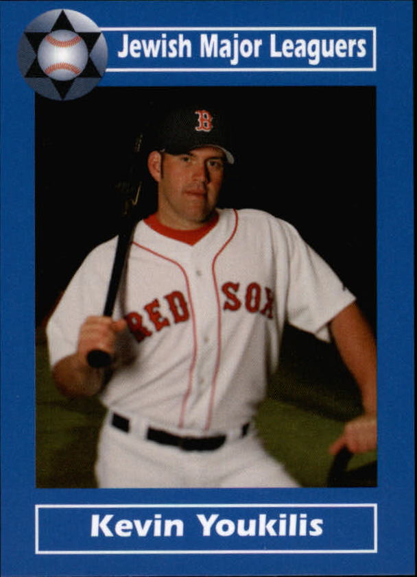 B6660- 2006 Jewish Major Leaguers Update BB #s 1-55 -You Pick- 15+ FREE US SHIP - Picture 20 of 103